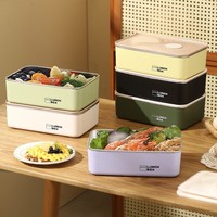 Conteneur de stockage alimentaire hermétique en acier inoxydable 304, compatible micro-ondes, design carré pour transporter les repas, réfrigérateur