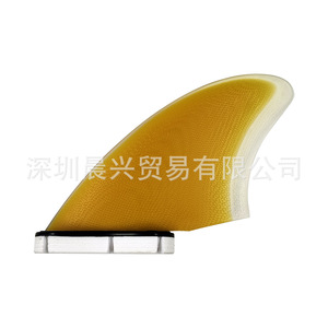 Aileron de planche de surf UPSURF à double languette 2 K2 en fibre de verre pour paddleboard - Product Image 1