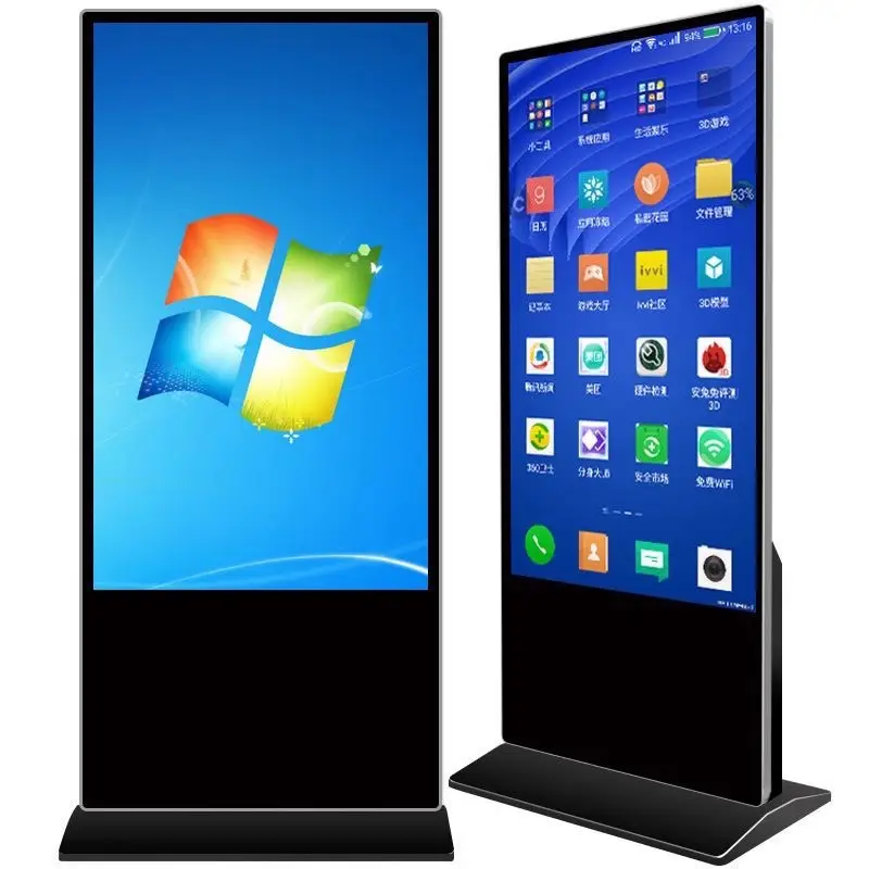 55 Zoll vertikaler LCD-Bildschirm hohe Helligkeit Informationen Werbung Kiosk Display Bodenst änder Digital Signage mit Touch panel