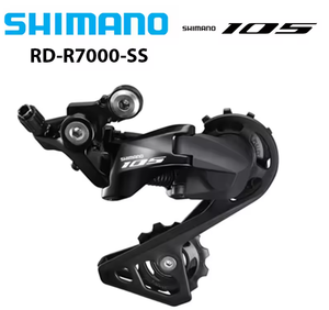 Dérailleur arrière <span class=keywords><strong>SHIMANO</strong></span> 105 <span class=keywords><strong>R7000</strong></span> ULTEGRA R8000 11 vitesses pour vélo de route SS <span class=keywords><strong>GS</strong></span> Dérailleurs de vélo de route Pièces d'origine - Product Image 2