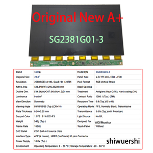Écran LCD d'origine neuf A+ 23,8 pouces SG2381G01-1 SG2381G01-2 SG2381G01-3 – Remplacement pour moniteur de bureau et PC tout-en-un gaming - Product Image 3