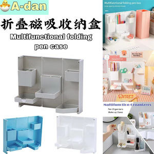 Caja de almacenamiento de papelería plegable 3D para escritorio, estuche para lápices de varias capas, estante para suministros escolares a prueba de polvo, color blanco - Product Image 3