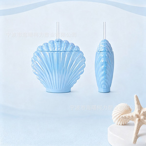 Gobelet en plastique en forme d'animal avec paille pour décorations de fête de la Saint-Valentin, réutilisable, style décontracté d'intérieur, 15 oz, respectueux de l'environnement - Product Image 5