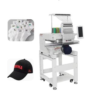 Einfach zu Bedienende Heim- und Gewerbe-Mehrzweck-Stickmaschine für Kappen, T-Shirts und Bettbezüge mit Einzelkopf - Product Image 2