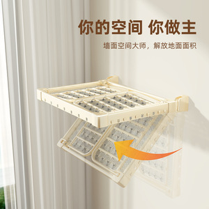 Multifunctional Wall Mounted <b>Clothes</b> Drying <b>Rack</b> Rectangle Fixed Space Saving For Balcony Indoor Use - Product Image 2