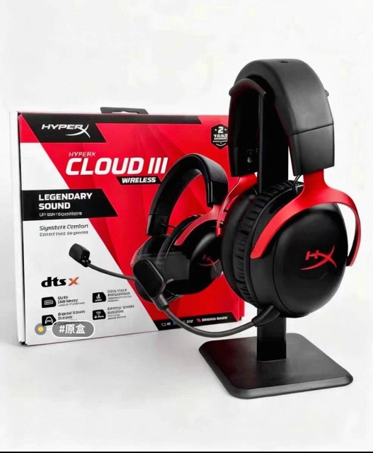 HyperX Cloud 3 wired gaming headset, featuring dynamic driverssurround sound ANC function,PS5, Xbox, Switch, and esports