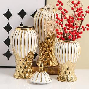 Керамическая Золотая ваза для имбиря - Product Image 1