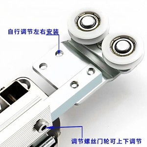 Folding Door Accessories Double Damper Track Wall Mount Q235 Steel Wardrobe <b>Hardware</b> - Product Image 4