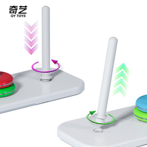 ตัวต่อวงแหวนฮานอย 8 ชั้น 10 วง ของเล่นเสริมพัฒนาการสำหรับเด็ก เกมฝึกสมอง - Product Image 5