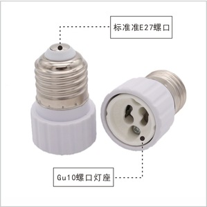 Portalámparas <span class=keywords><strong>GU10</strong></span> <span class=keywords><strong>casquillo</strong></span> de lámpara gz10 <span class=keywords><strong>casquillo</strong></span> de bombilla Mr16 a E27 adaptador GU5.3 a E27 adaptador E27 a GU5.3 adaptador - Product Image 4