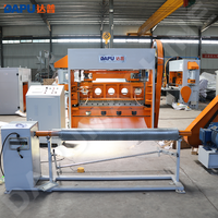 Machine de fabrication de tôles métalliques expansées CNC haute vitesse avec alimentation servo et presse à poinçonner le treillis