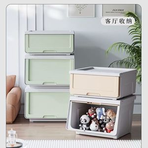 Toy <b>Storage</b> <b>Box</b> Front Opening Childrens Organizer Rectangle Solid Color Standing Type For Kids Room Book Snack Cabinet - Product Image 2