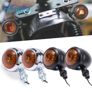 摩托车灯泡转向灯金属摩托车转向灯指示灯迷你摩托车转向灯总成