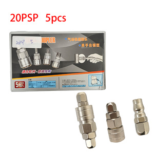 20PSP/30PSP/40PSP Self-Locking Air Hose <b>Connector</b> - Product Image 2