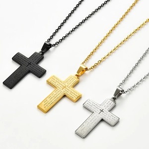 Colgante de Cruz Cristiana Vintage de Acero Inoxidable para Hombre y Mujer, en Plata, Oro y Negro, con Citas Bíblicas, Amuleto Católico de la Suerte, Regalos de Joyería - Product Image 4