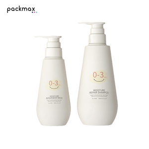 PE large capacity 300g/500g lotion & toner <b>pump</b> <b>bottles</b> – empty refillable skincare containers - Product Image 1