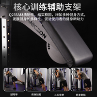 Máquina Smith de Gimnasio Comercial Entrenador de Fuerza Multifuncional para Trabajo Pesado Equipo de Fitness en Venta