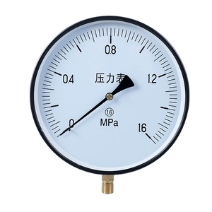 Manomètre numérique 0-10 MPa pour chaudière à vapeur, instrument de mesure de pression industrielle - Product Image 4