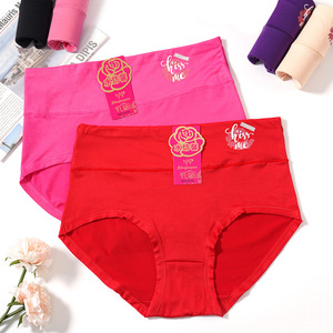 ชุดชั้นในเซ็กซี่ราคาประหยัดสำหรับสาวอวบ น้ำหนัก 75-90 กก. - Product Image 5