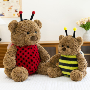 Poupée ours miel sept étoiles coccinelle miel ours cadeau pour enfants ours - Product Image 3
