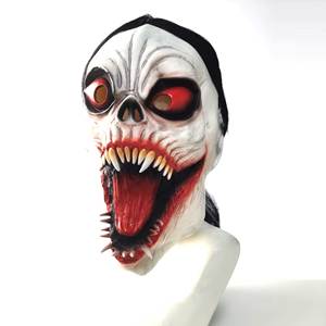 Maschera da vampiro per adulti di Halloween maschera da gioco di ruolo maschera da gioco di ruolo per festa in Costume da vampiro Horror maschera di Halloween - Product Image 4