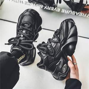 Zapatos nuevos para hombre con aumento de altura incorporado, populares zapatos casuales versátiles de suela gruesa, zapatillas blancas de moda. - Product Image 5