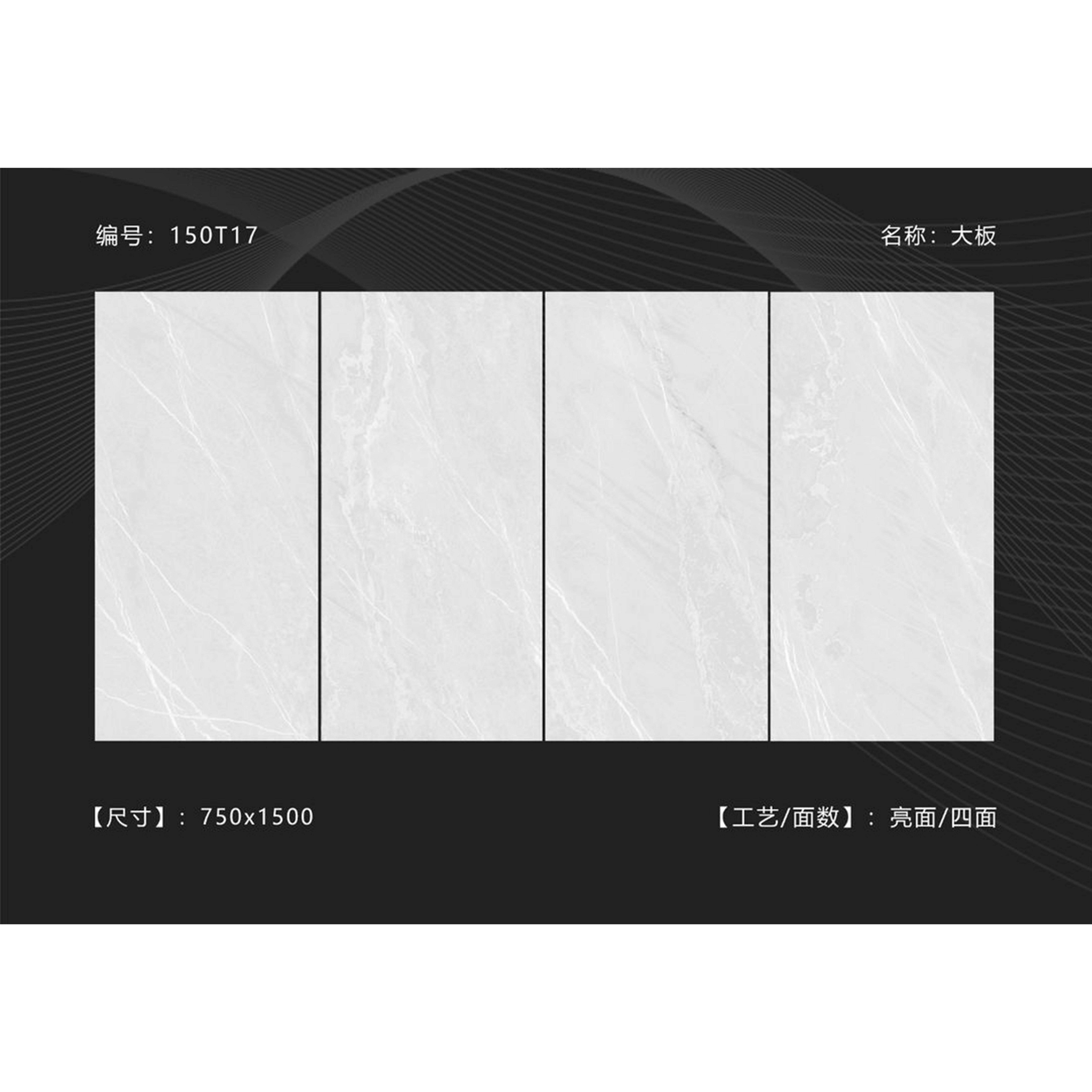 Nero Marquina Marble Bathroom Vanity Countertop Polished