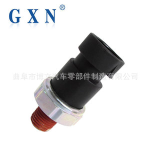 Sensor de Control de Encendido Gxn 12V DC para Buick Regal, Park Avenue, Enclave, GL8 3.0, Pieza del Sistema de Alarma 2148 - Product Image 5