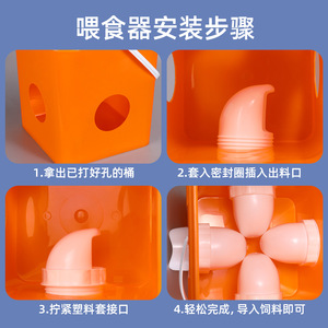 Cubo de Plástico Dorado y Verde Jade con Tapa y Grifo para Almacenamiento de Agua y Alimento para Animales, Varios Tamaños, Material PP Ecológico - Product Image 5