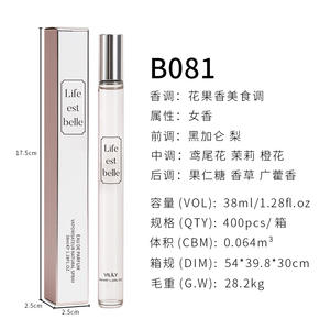 VILILY 38ml Perfume Floral Frutal Gourmand para Mujer, Mini Perfumes de Marca Original, Perfume Árabe para Mujer - Product Image 3