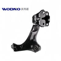 Bras inférieur avant de qualité OE 31317663 pour S60 V60 XC70, bras de commande du système de suspension du véhicule.