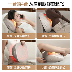 หมอนนวดคอ AUX พร้อมระบบทำความร้อนและการนวดสำหรับคอ หลัง เอว และขา - Product Image 2