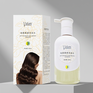 Polygonum Multiflorum Natural Plant <b>Shampoo</b> for Men & Women, nourishes scalp, removes dandruff, relieves itch, controls oil - Product Image 6