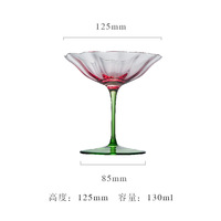 Ensemble de verres à fleurs rouges et à martini cristal rose-vert pour verre à champagne pour le vin, le cocktail, le jus et l'eau.