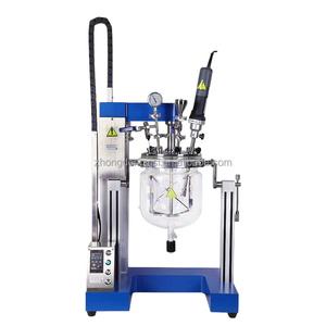 Réacteur d'émulsification sous vide 1L 5L 10L, à dispersion haute vitesse, pour pâte cosmétique, petit réacteur de laboratoire chauffant et agitant - Product Image 1
