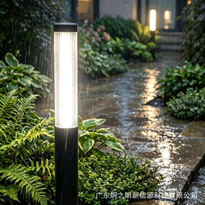 ไฟสวน LED สแตนเลสสตีลทันสมัย Keimei พร้อมเสาอะคริลิคสีขาวขุ่น สำหรับตกแต่งภายนอกบ้าน สวนหย่อม และสวนสาธารณะ - Product Image 1