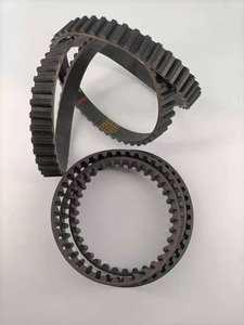 <span class=keywords><strong>Courroie</strong></span> <span class=keywords><strong>de</strong></span> <span class=keywords><strong>distribution</strong></span> automobile pour <span class=keywords><strong>Peugeot</strong></span> <span class=keywords><strong>307</strong></span> 1.6 Sw - Product Image 5