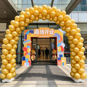 Globos Redondos de Látex Cromados en Dorado para Fiestas, 45 cm, Gruesos, Decoración para Fiestas de Adultos, Día de la Madre, Graduación, Año Nuevo Chino, Ramadán - Product Image 4