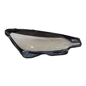 Couverture de phare de pièces de rechange de carrosserie automobile pour <span class=keywords><strong>Volvo</strong></span> <span class=keywords><strong>S60</strong></span> 2019 2020 2021 <span class=keywords><strong>2022</strong></span> 2023 2024 - Product Image 1