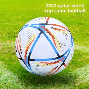 Ballon de football USA-Canada-Mexique 2026, taille 5, revêtement PU, pour SJB-<span class=keywords><strong>1</strong></span>, personnalisable avec logo, épaissi - Product Image 2