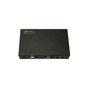 Logiciel de salle de classe pour équipements éducatifs haut de gamme - Product Image 5