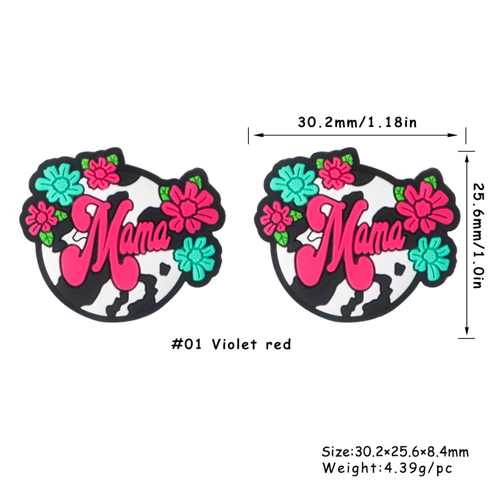 ลูกปัดแม่