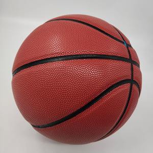 Ballon de <span class=keywords><strong>basket</strong></span> en cuir PU <span class=keywords><strong>blanc</strong></span> taille 7 personnalisé avec votre logo – Ballon de match standard - Product Image 6