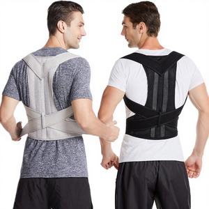 อุปกรณ์พยุงหลังอะคริลิกแบบปรับได้สำหรับผู้ใหญ่ ช่วยจัดตำแหน่งกระดูกสันหลังส่วนเอว แก้ไขหลังค่อม รองรับหลังเพื่อสุขภาพ ช่วยพยุงไหปลาร้าและเอว - Product Image 4