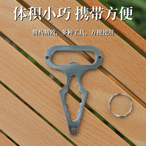 Clé multifonction à pointes en acier inoxydable pour la défense personnelle, outil de survie pour le camping en plein air, outil EDC durable, couleur grise - Product Image 4