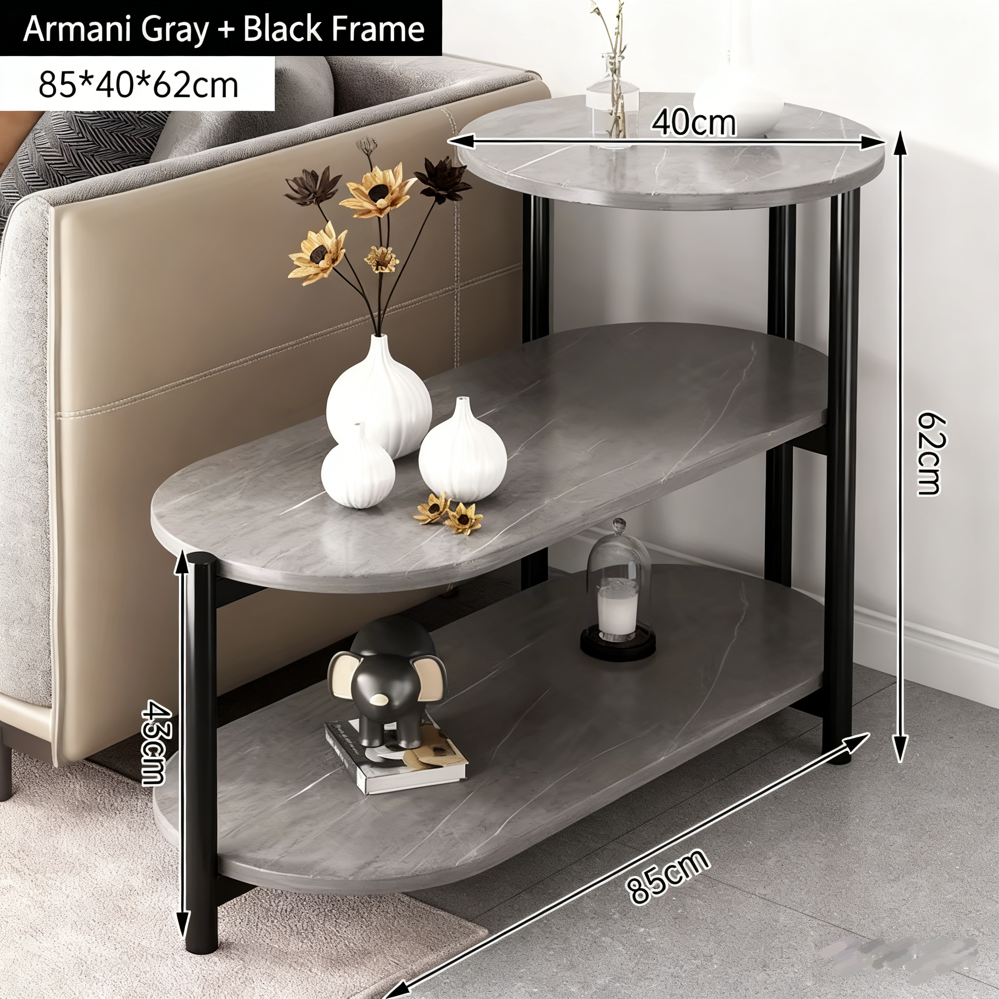 Armani gris 85*40*62cm