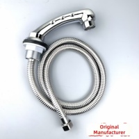 Ensemble de douche de salon en plastique KEGAO, pommeau de douche pluie, installation monotrou, hauteur 60 cm, style américain pour salon de coiffure et institut de beauté