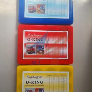 Kit de réparation américain et <span class=keywords><strong>japonais</strong></span> standard européen Joint torique résistant NBR haute pression Produits en caoutchouc en boîte - Product Image 1