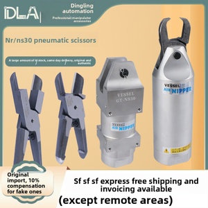Tijeras Neumáticas Originales DLA con Cuchilla N30Aj/N30Ae Tipo Cilindro Serie GT-NR NS30 de Acero de Aleación Especial - Product Image 6