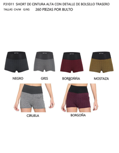 Shorts Rethil de Cintura Alta con Bolsillo Trasero, Tejido de Poliéster y Spandex, Shorts Casuales para Mujer, Tallas S M L XL - Product Image 1